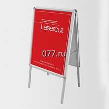 щит рекламный (штендер, мимоход, стритлайн)-дизайн (разработка) раскладной, нераскладной