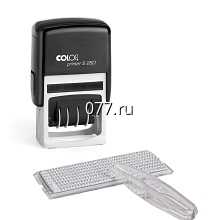 штамп (печать) самонаборный