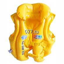 жилет плавающий страховочный (для плавания) надувной, с подголовником, Интекс (INTEX)