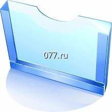 карман информационный