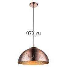 светильник