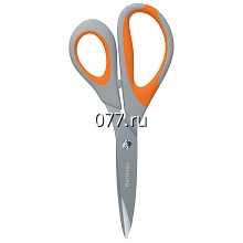 ножницы канцелярские