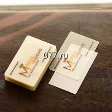 визитки-изготовление на заказ (печать) пластиковые с полноцветной печатью на разных пластиках, в т.ч. прозрачном