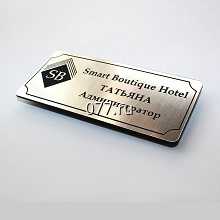 граверные работы (гравировка) механическая на номерке, табличке (вывеске), коже (натуральной, искусственной (кожзам))