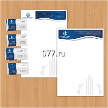 бланк фирменный-изготовление на заказ (печать)