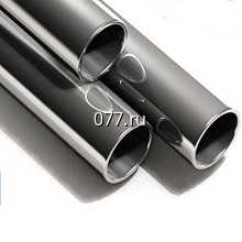 труба металлическая нержавеющая