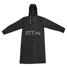 плащ-дождевик
