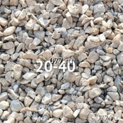 щебень фракции 20-40