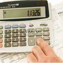 оценка права требования (дебиторской задолженности)