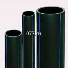 труба полиэтиленовая (пластиковая, ПЭ) водопроводная 25 мм, 32 мм, 40 мм, 50 мм, 63 мм