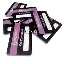 бэйдж-изготовление на заказ (печать)