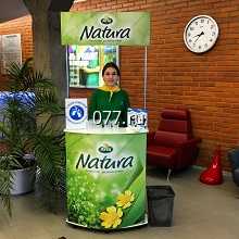 рекламные кампании (стратегии) организация (проведение)