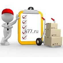 оценка товаров