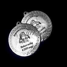 граверные работы (гравировка)