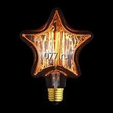 лампа накаливания