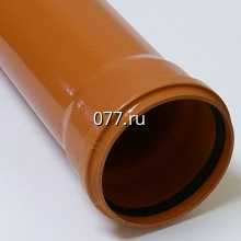 труба полипропиленовая (пластиковая, ПП) канализационная