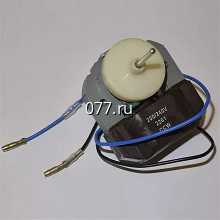 запчасти для холодильника