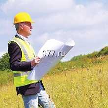 оценка земли (участка земельного)