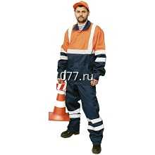 костюм для дорожника