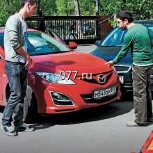 оценка транспорта после ДТП (автоэкспертиза)