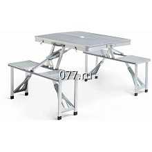 стол туристический (для отдыха на природе) складной/раскладной