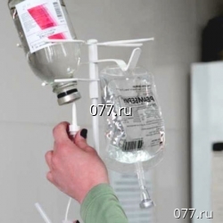 алкоголизм (алкогольная зависимость)-лечение вид-капельница внутривенная (быстрое вытрезвление)