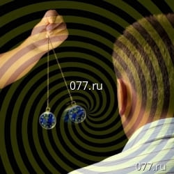 алкоголизм (алкогольная зависимость)-лечение метод лечения-гипноз (метод Довженко, Эриксона)