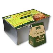 коптильня туристическая (переносная, для копчения) Гурман (GURNAN), двухуровневая