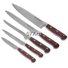 нож кухонный бытовой (набор)