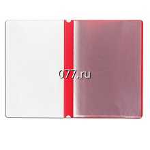 папка с файлами (папка-вкладыш) на заказ через интернет