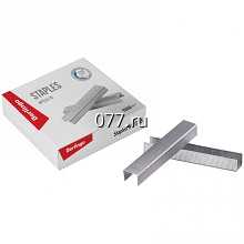 скоба для степлера канцелярского (набор)