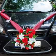 украшения для автомобиля свадебного ленты, цветы искусственные, шары воздушные, наклейки