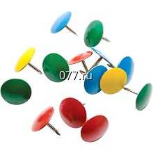 кнопки канцелярские