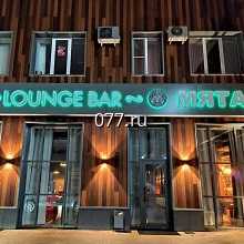 реклама наружная-изготовление на заказ