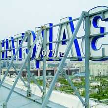 установка крышная рекламная изготовление на заказ