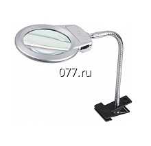 лупа Эм Джи (MG) 15122-2