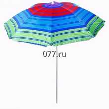 зонт пляжный Яркие полосы, с механизмом наклона, 180 см