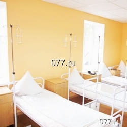 алкоголизм (алкогольная зависимость)-лечение вид-выведение из запоя, стационар