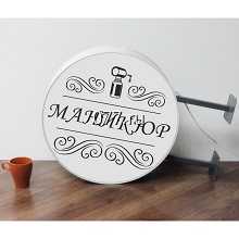 панель-кронштейн (указатель рекламный) изготовление на заказ