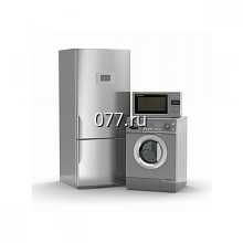 оценка бытовой техники