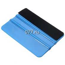 ракель для прикатки пленки самоклеящейся