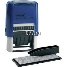 штамп (печать) самонаборный