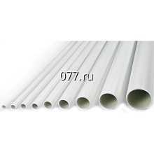 труба металлопластиковая