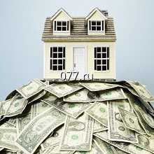 оценка залога при получении кредита