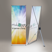 баннер-изготовление на заказ