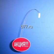воблер (указатель рекламный)-изготовление на заказ на гибкой пластиковой ножке, пружине
