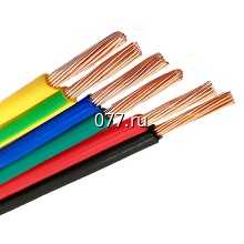 кабель (провод)