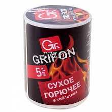 горючее сухое Грифон (GRIFON)
