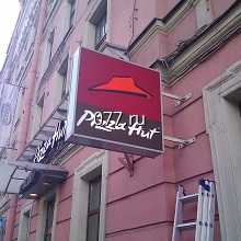 консоль (кронштейн) рекламная изготовление на заказ