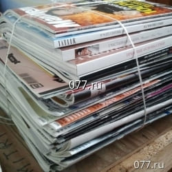 макулатура-прием на утилизацию гофрокартон, картон, книги, газеты, журналы